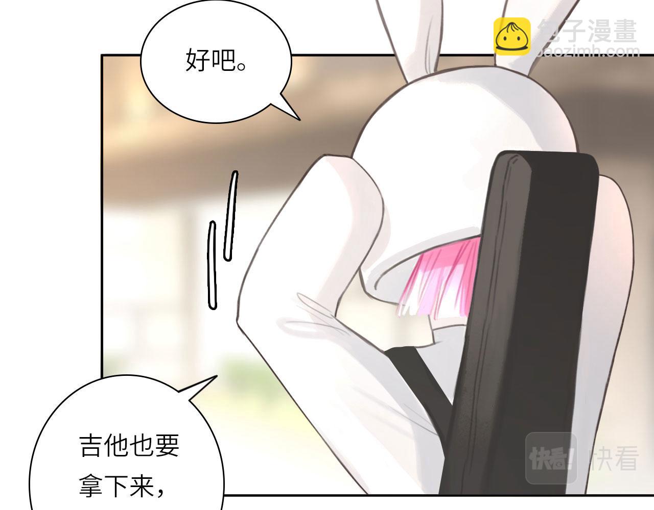 016&mdash;&mdash;奇怪的危机感(1/2)-第18话
