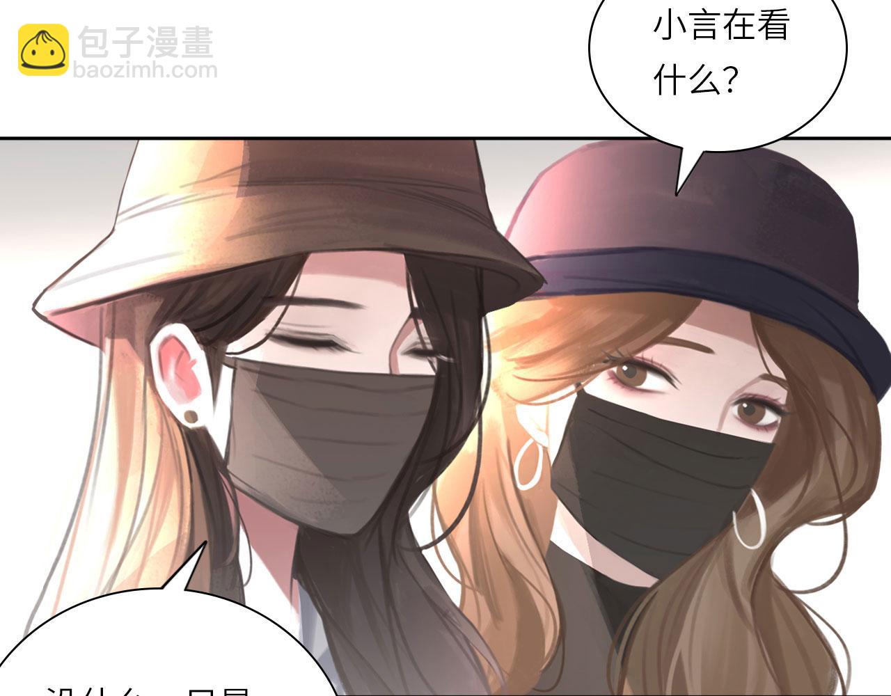 016&mdash;&mdash;奇怪的危机感(1/2)-第18话