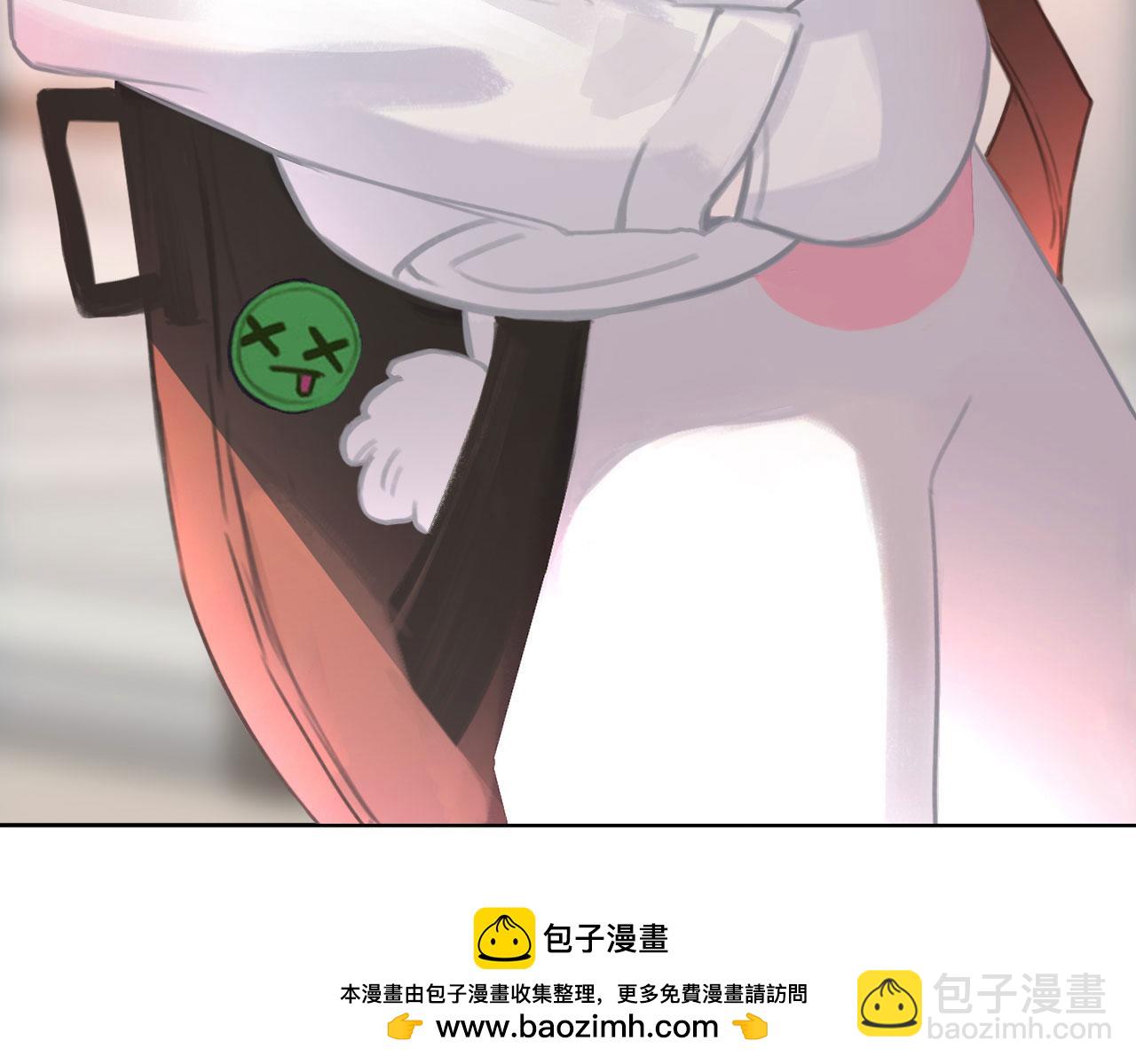 016&mdash;&mdash;奇怪的危机感(1/2)-第18话