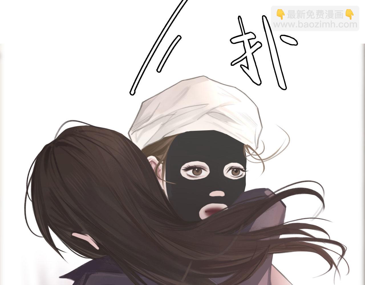 016&mdash;&mdash;奇怪的危机感(1/2)-第18话