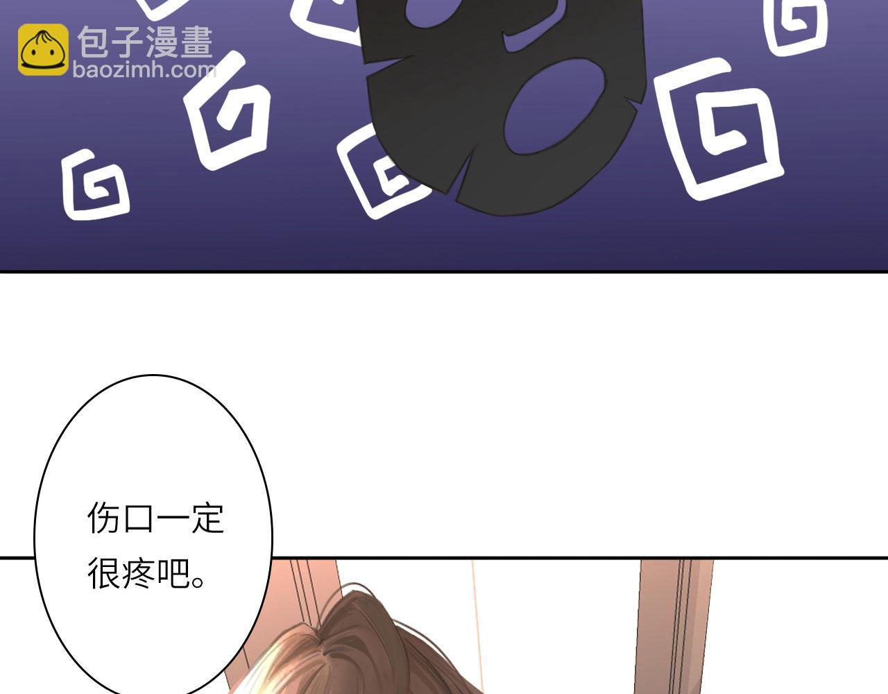016&mdash;&mdash;奇怪的危机感(1/2)-第18话