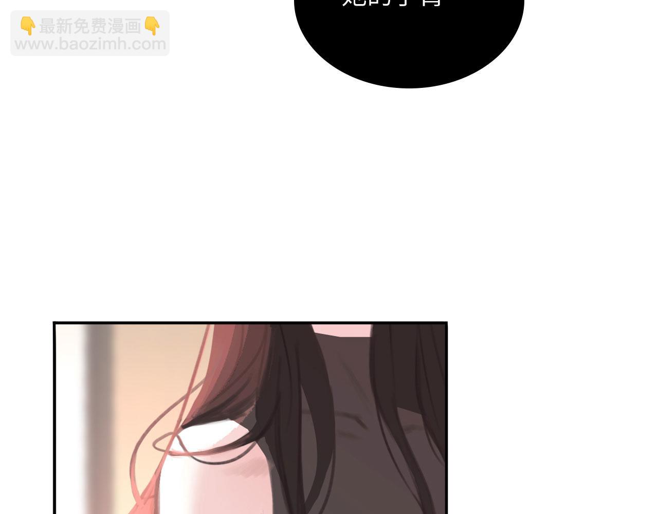 019&mdash;&mdash;私人辅导(1/2)-第20话