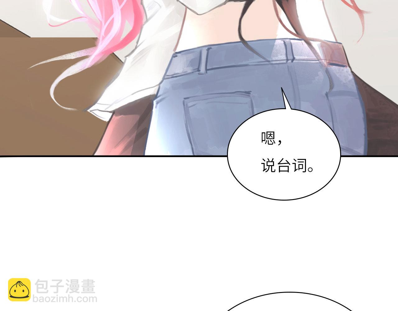 019&mdash;&mdash;私人辅导(1/2)-第20话
