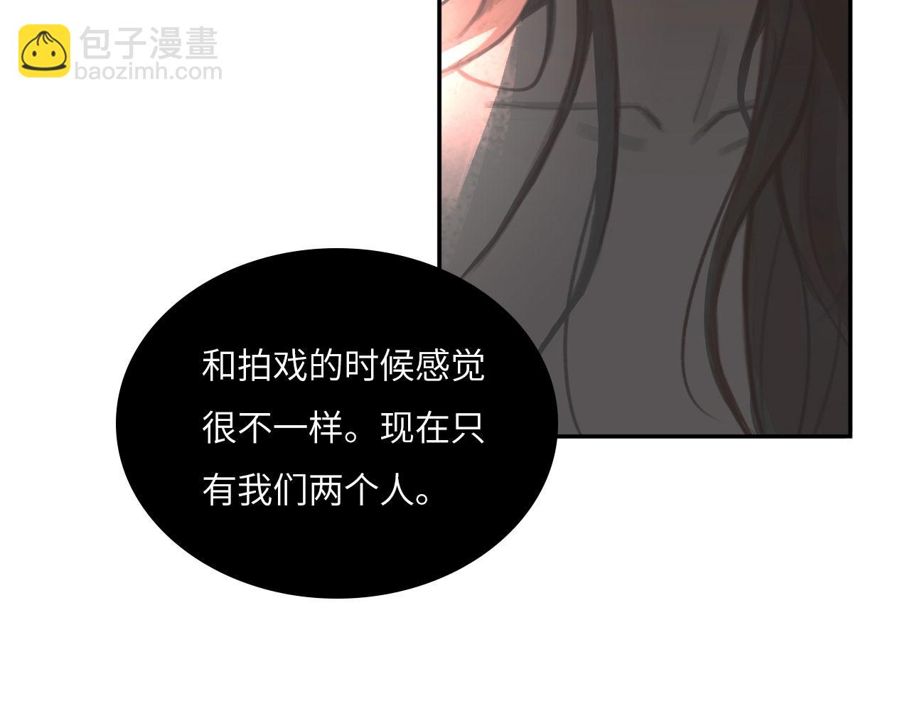 019&mdash;&mdash;私人辅导(1/2)-第20话