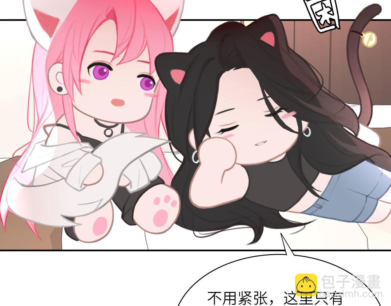 019&mdash;&mdash;私人辅导(1/2)-第20话