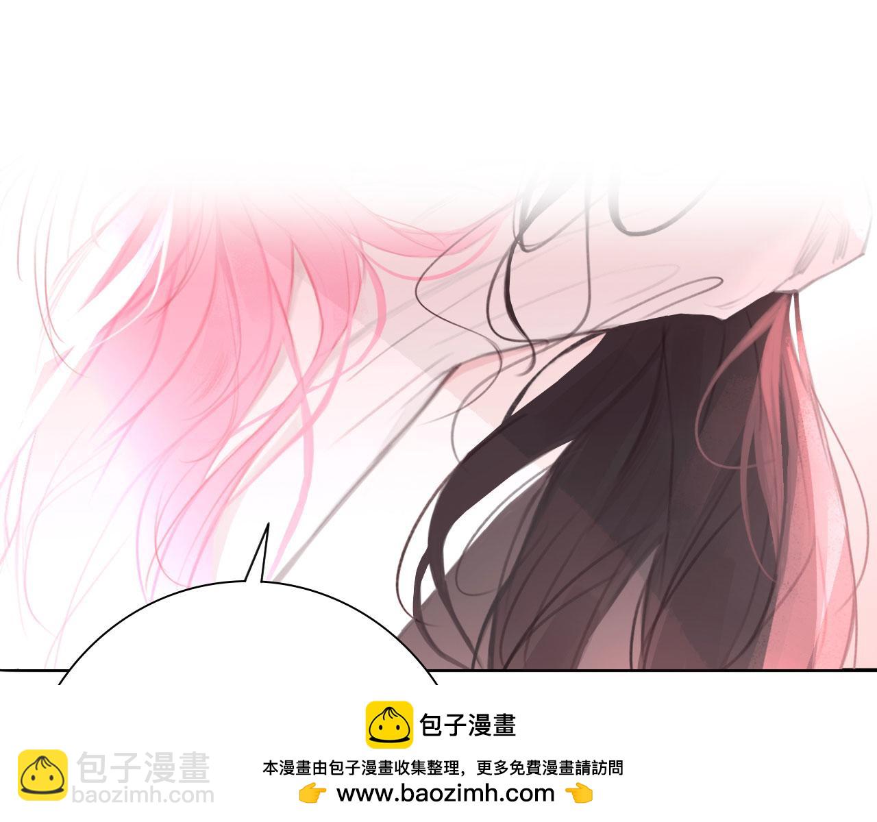 019&mdash;&mdash;私人辅导(1/2)-第20话