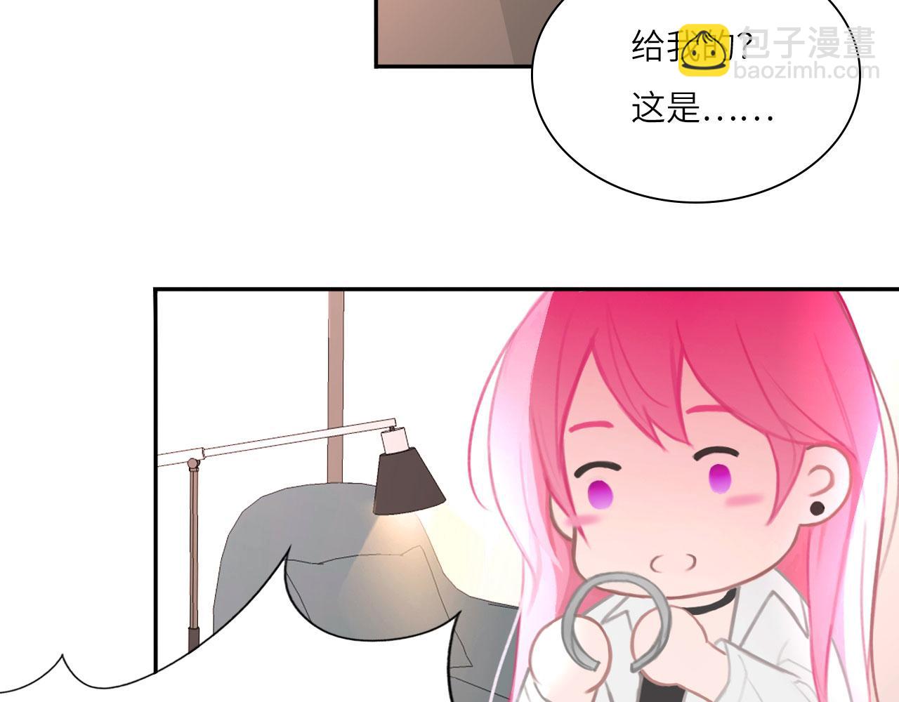 019&mdash;&mdash;私人辅导(1/2)-第20话