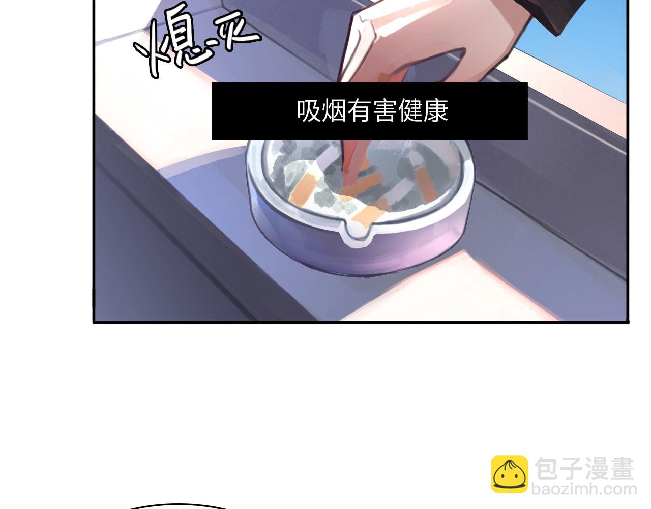 021&mdash;&mdash;站在你身边(1/2)-第22话