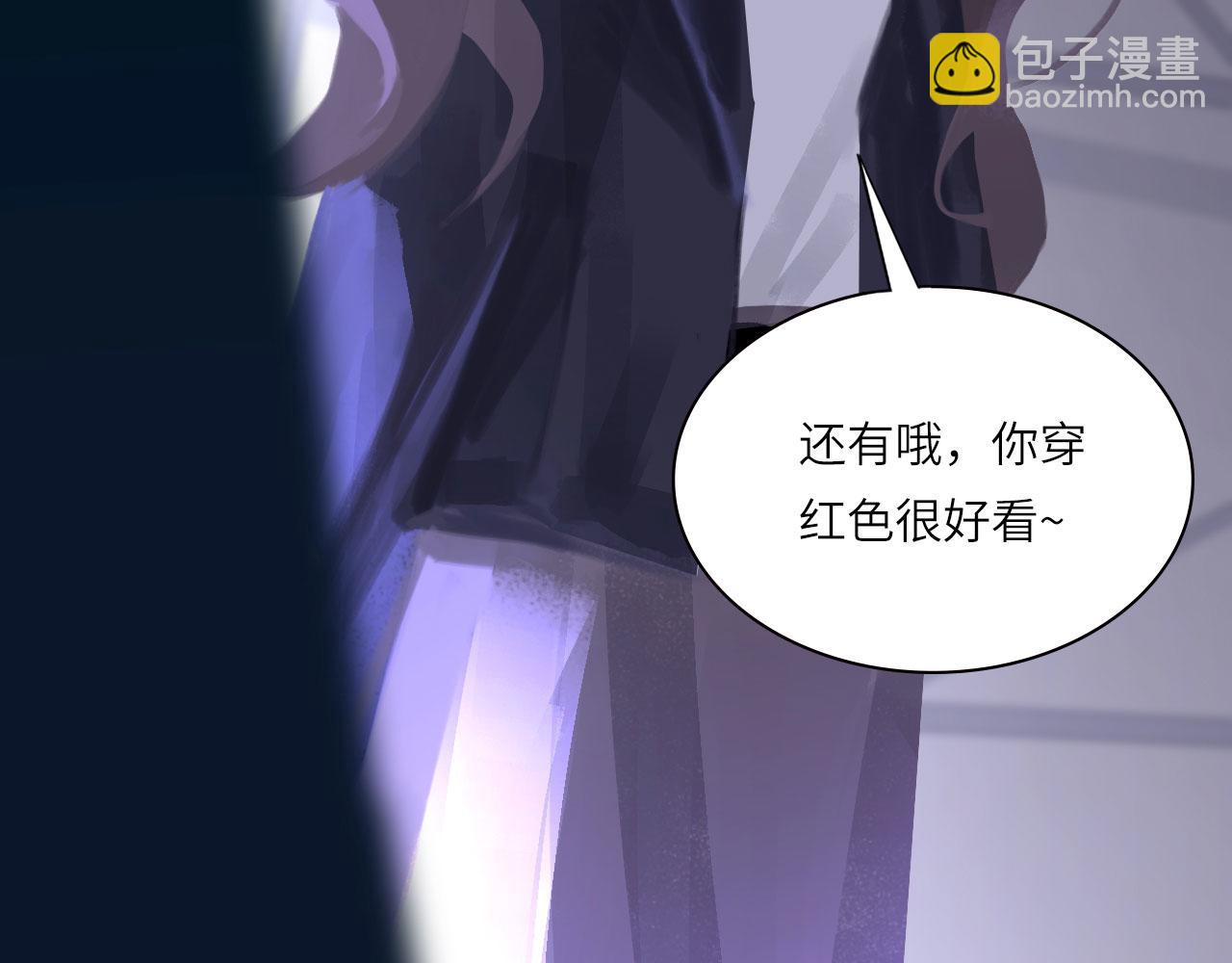 021&mdash;&mdash;站在你身边(1/2)-第22话