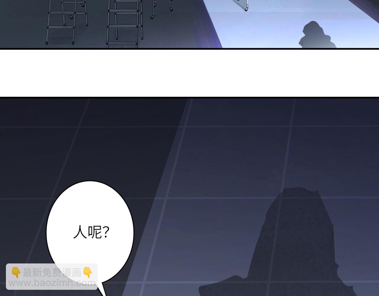 021&mdash;&mdash;站在你身边(1/2)-第22话