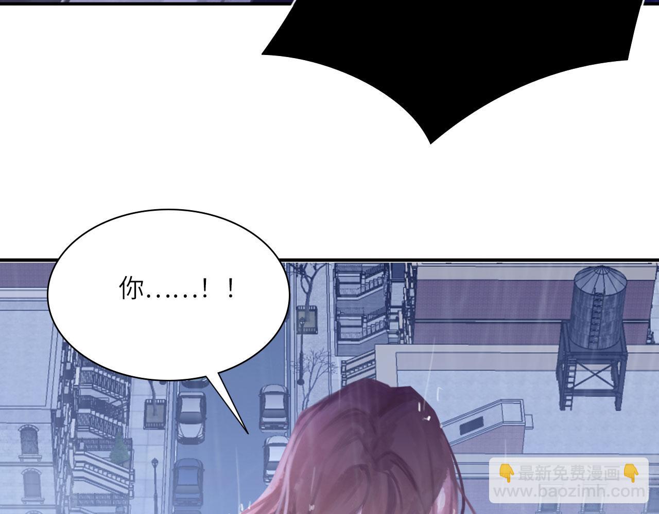 023&mdash;&mdash;血(1/2)-第24话