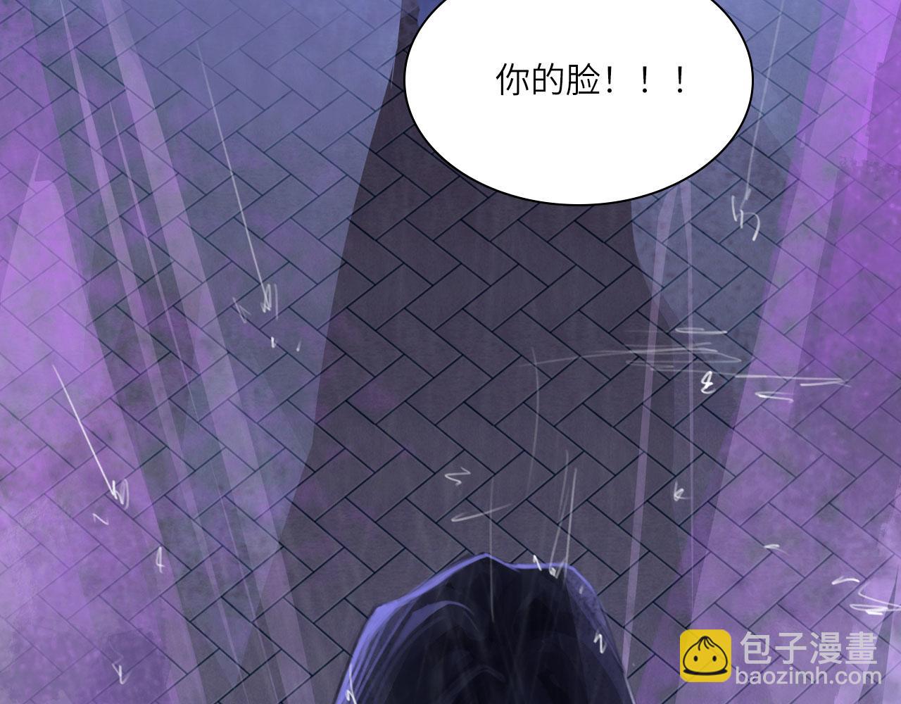 023&mdash;&mdash;血(1/2)-第24话