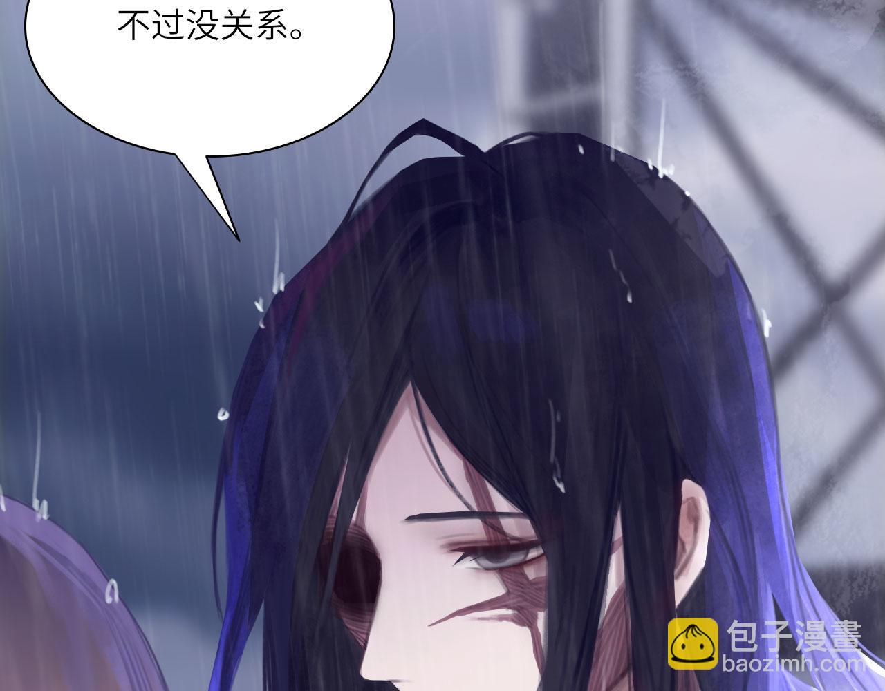 023&mdash;&mdash;血(1/2)-第24话