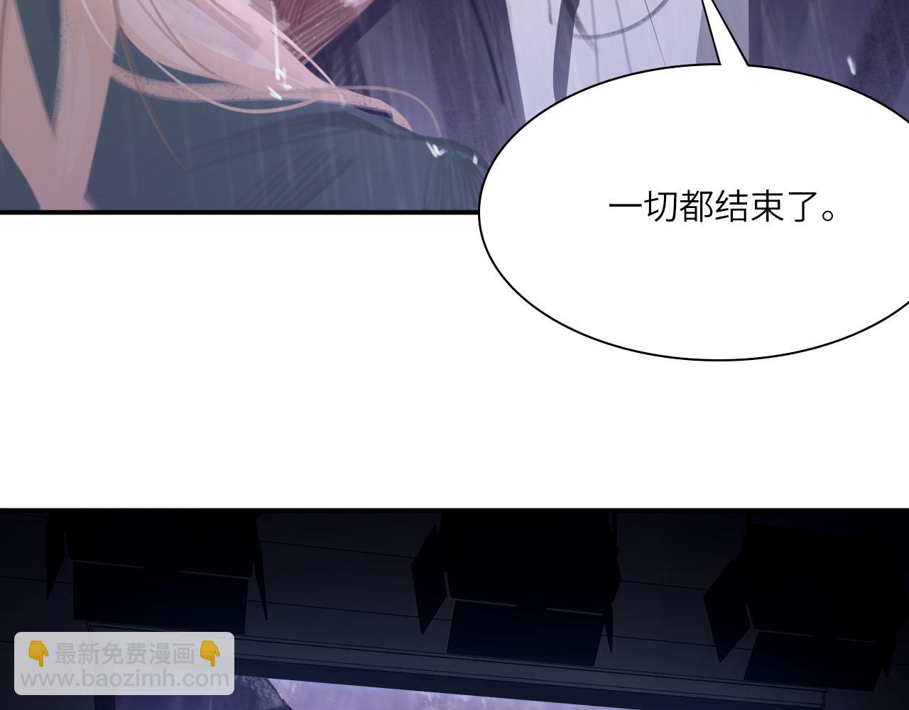 023&mdash;&mdash;血(1/2)-第24话