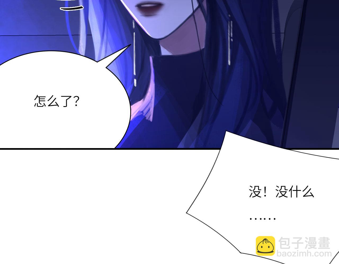 023&mdash;&mdash;血(1/2)-第24话