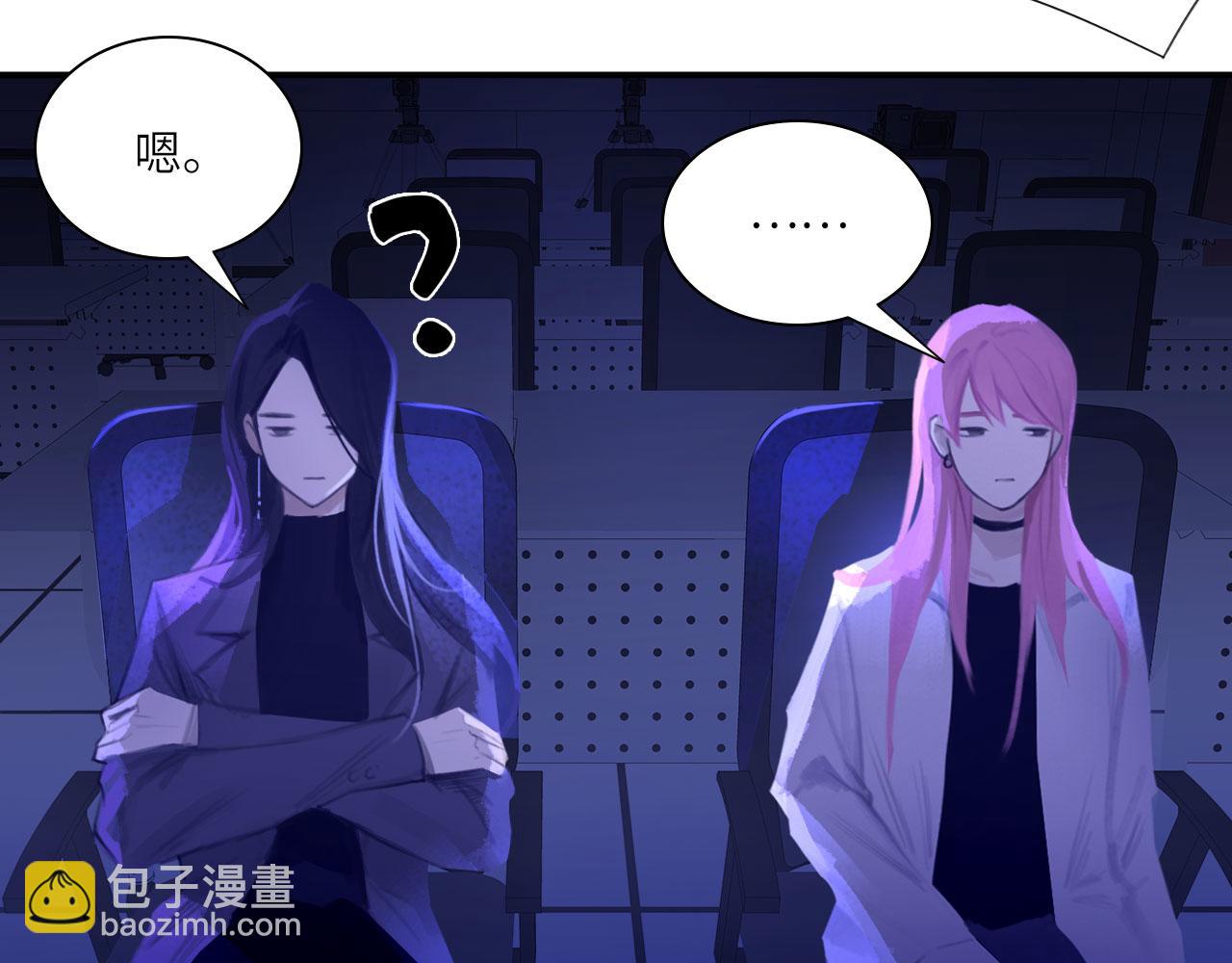 023&mdash;&mdash;血(1/2)-第24话