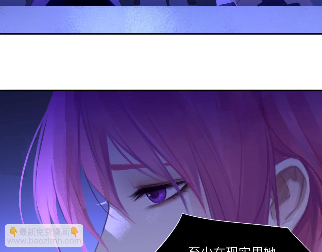 023&mdash;&mdash;血(1/2)-第24话