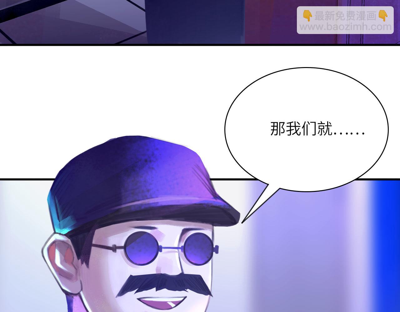 023&mdash;&mdash;血(1/2)-第24话