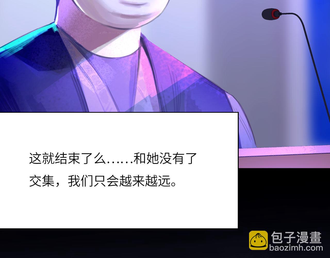 023&mdash;&mdash;血(1/2)-第24话