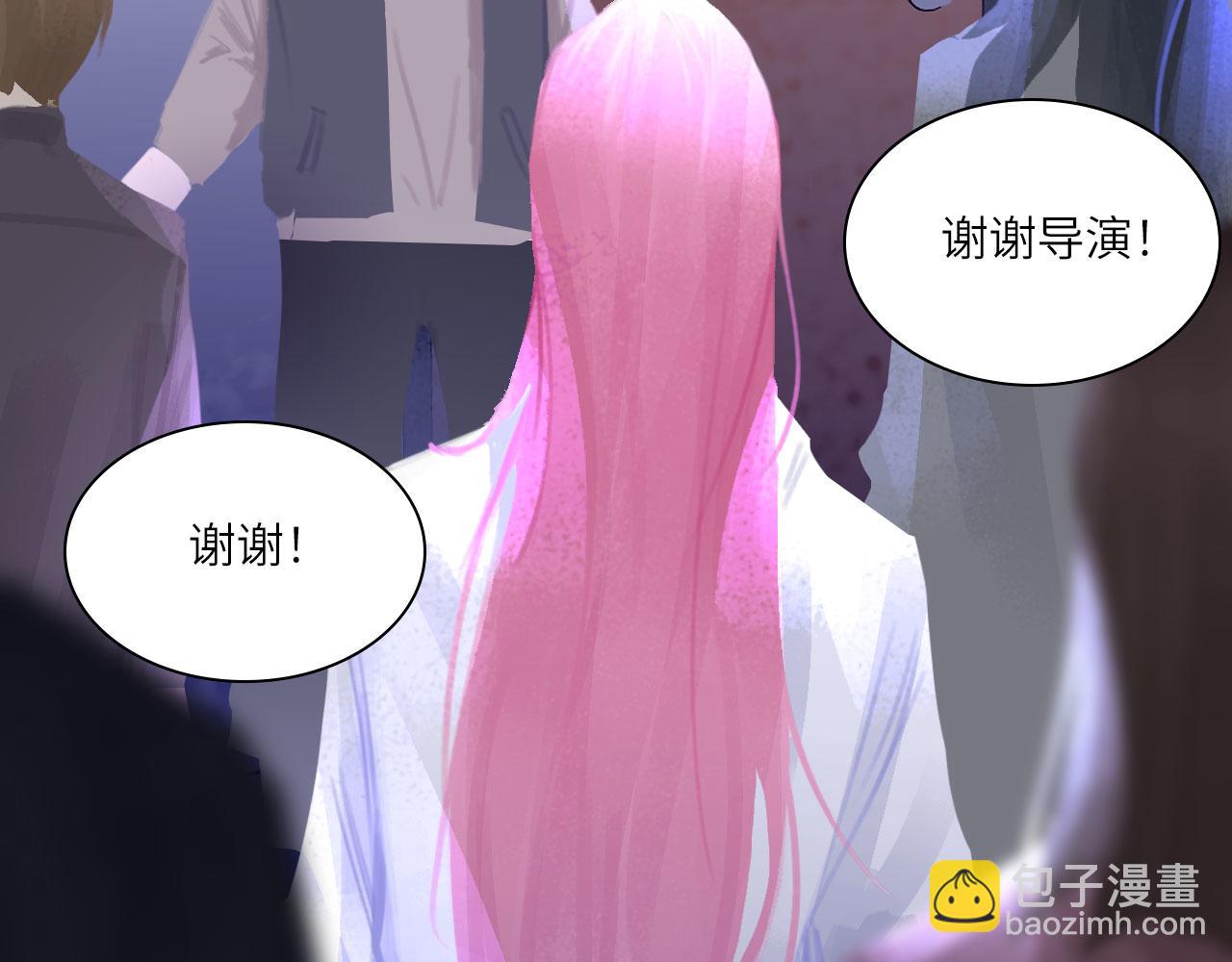 023&mdash;&mdash;血(1/2)-第24话