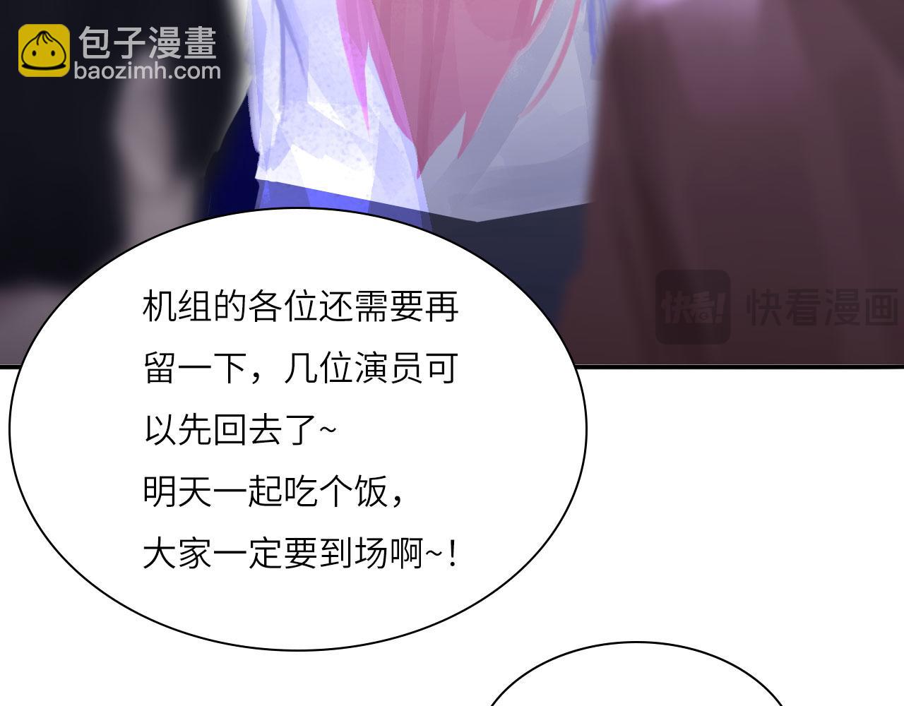 023&mdash;&mdash;血(1/2)-第24话