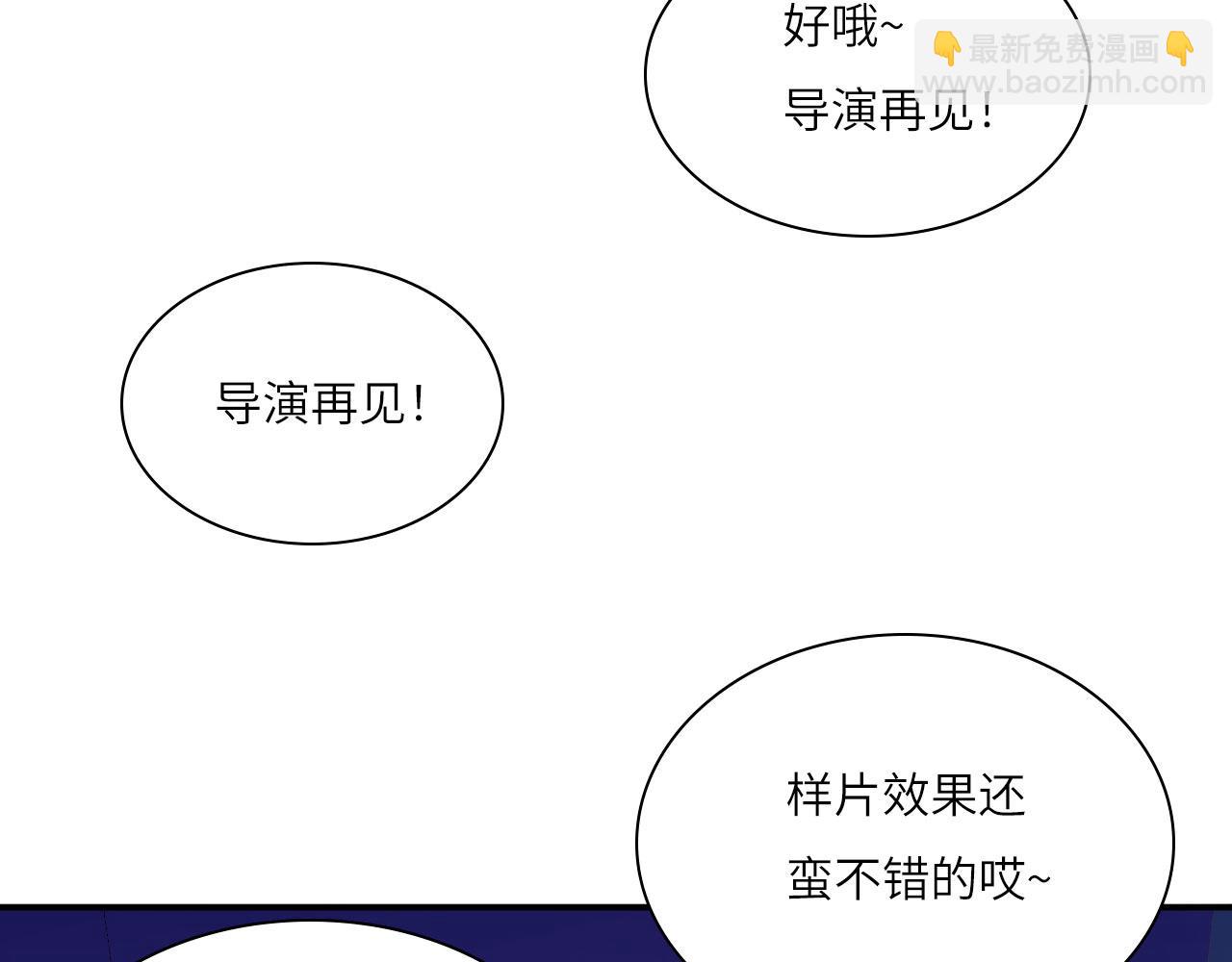 023&mdash;&mdash;血(1/2)-第24话