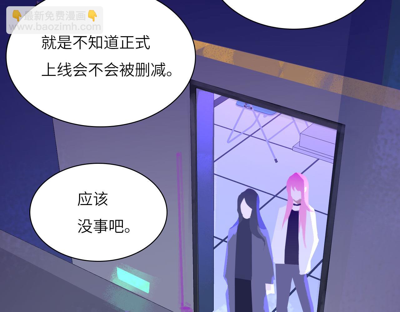 023&mdash;&mdash;血(1/2)-第24话