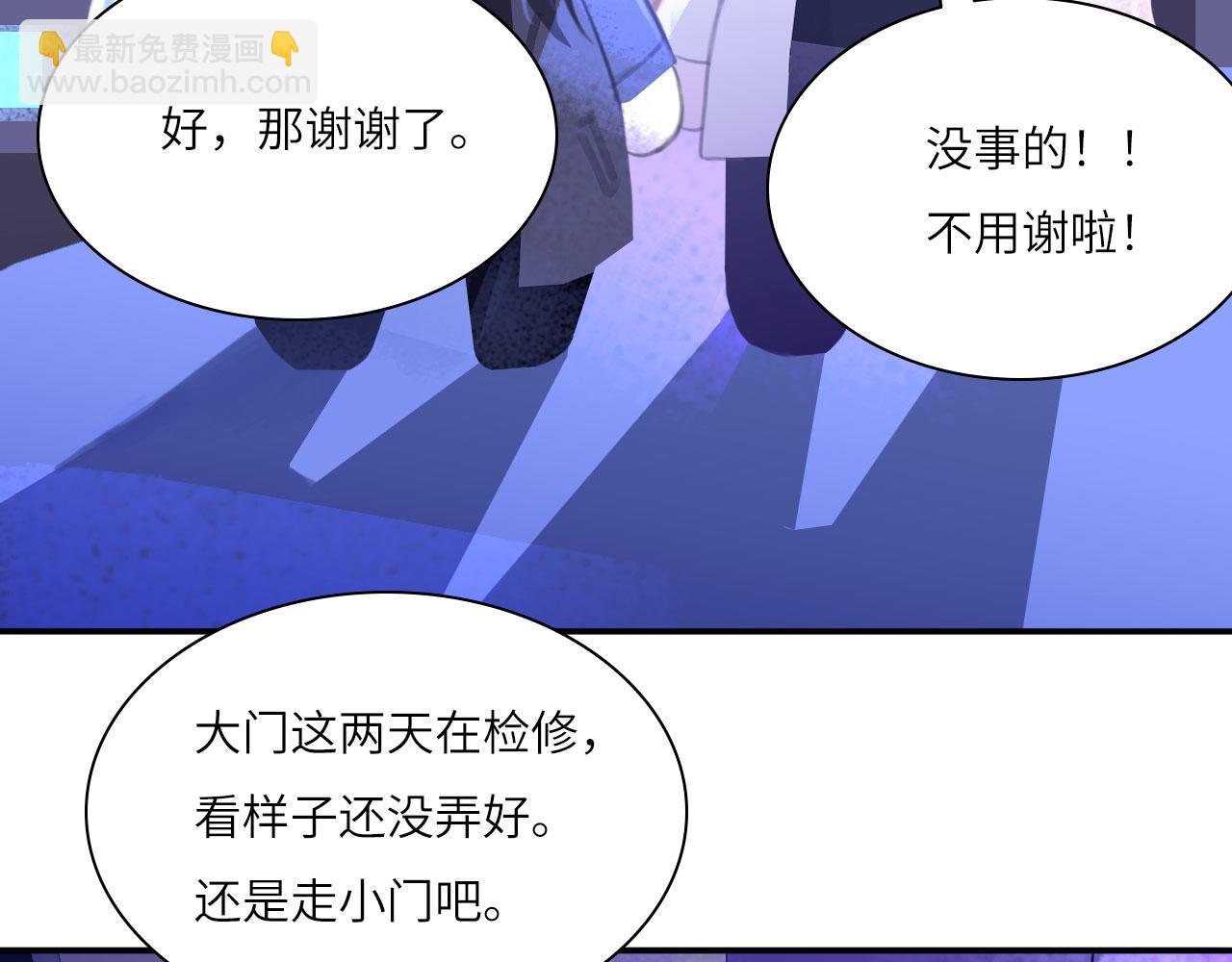 023&mdash;&mdash;血(1/2)-第24话