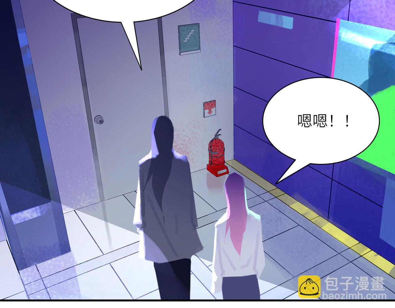 023&mdash;&mdash;血(1/2)-第24话