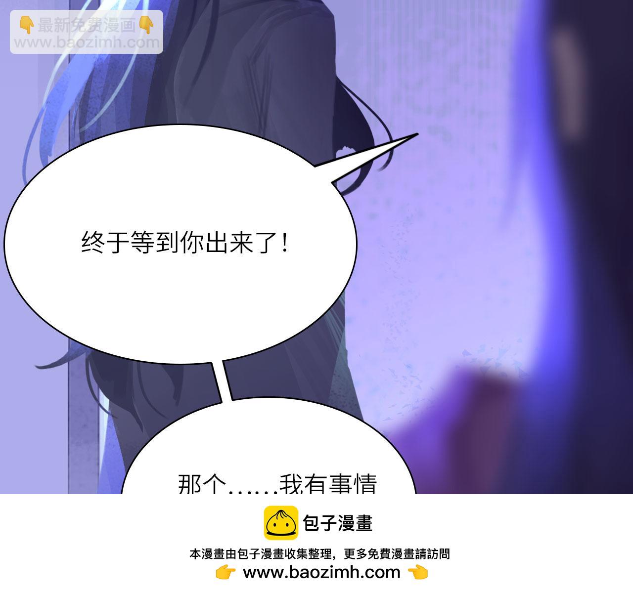 023&mdash;&mdash;血(1/2)-第24话