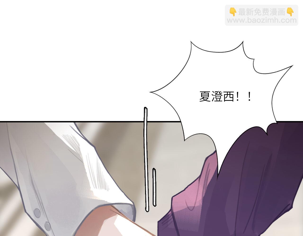 025&mdash;&mdash;等待(1/3)-第26话