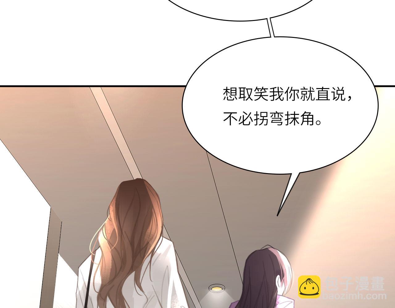 025&mdash;&mdash;等待(1/3)-第26话