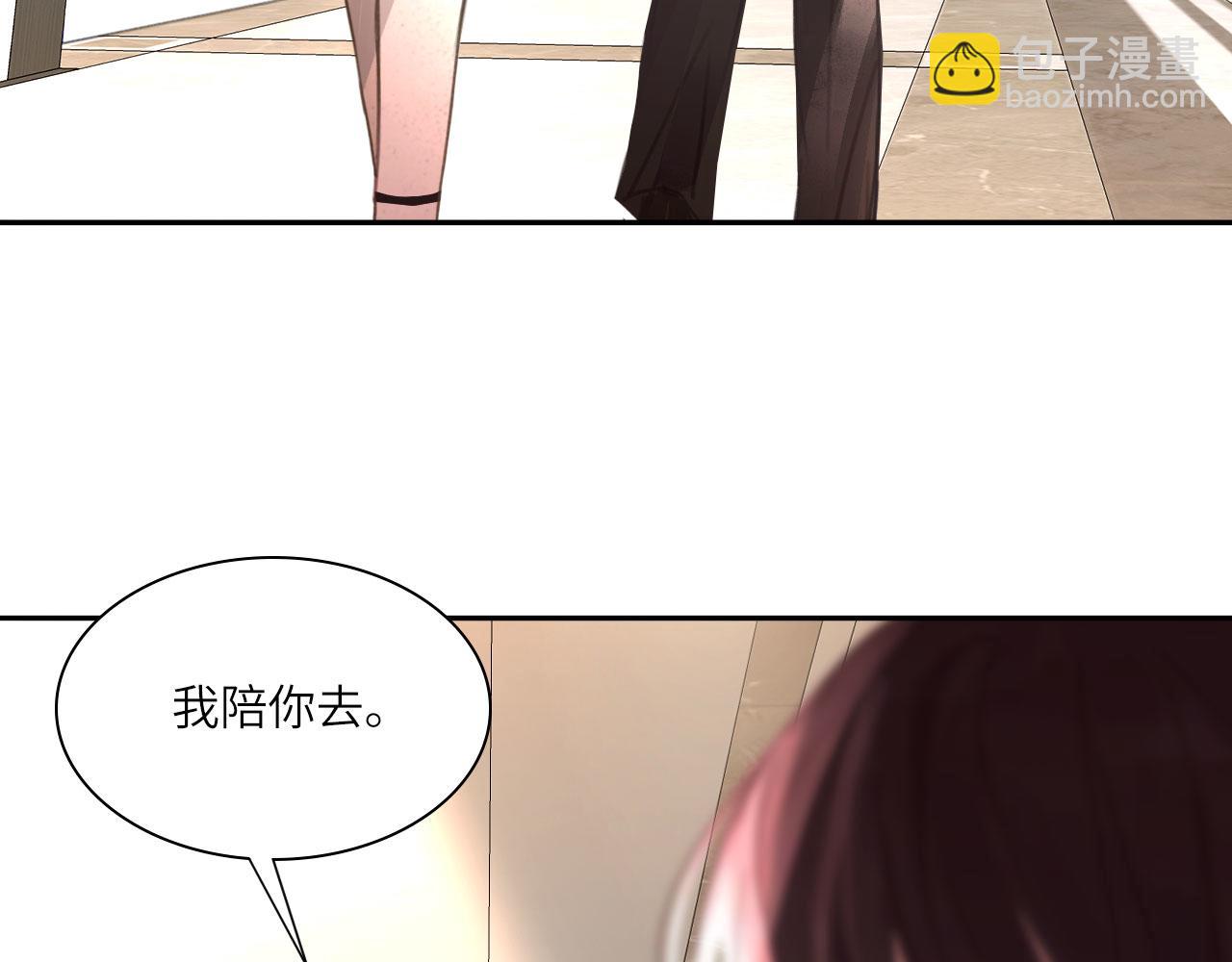 025&mdash;&mdash;等待(1/3)-第26话