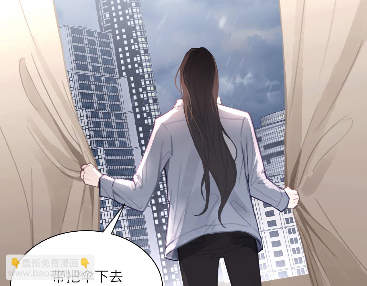 025&mdash;&mdash;等待(1/3)-第26话