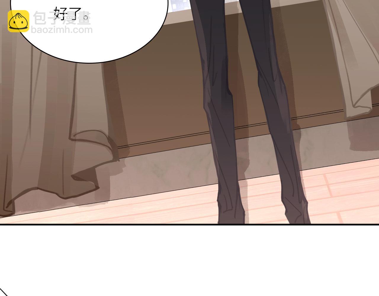 025&mdash;&mdash;等待(1/3)-第26话
