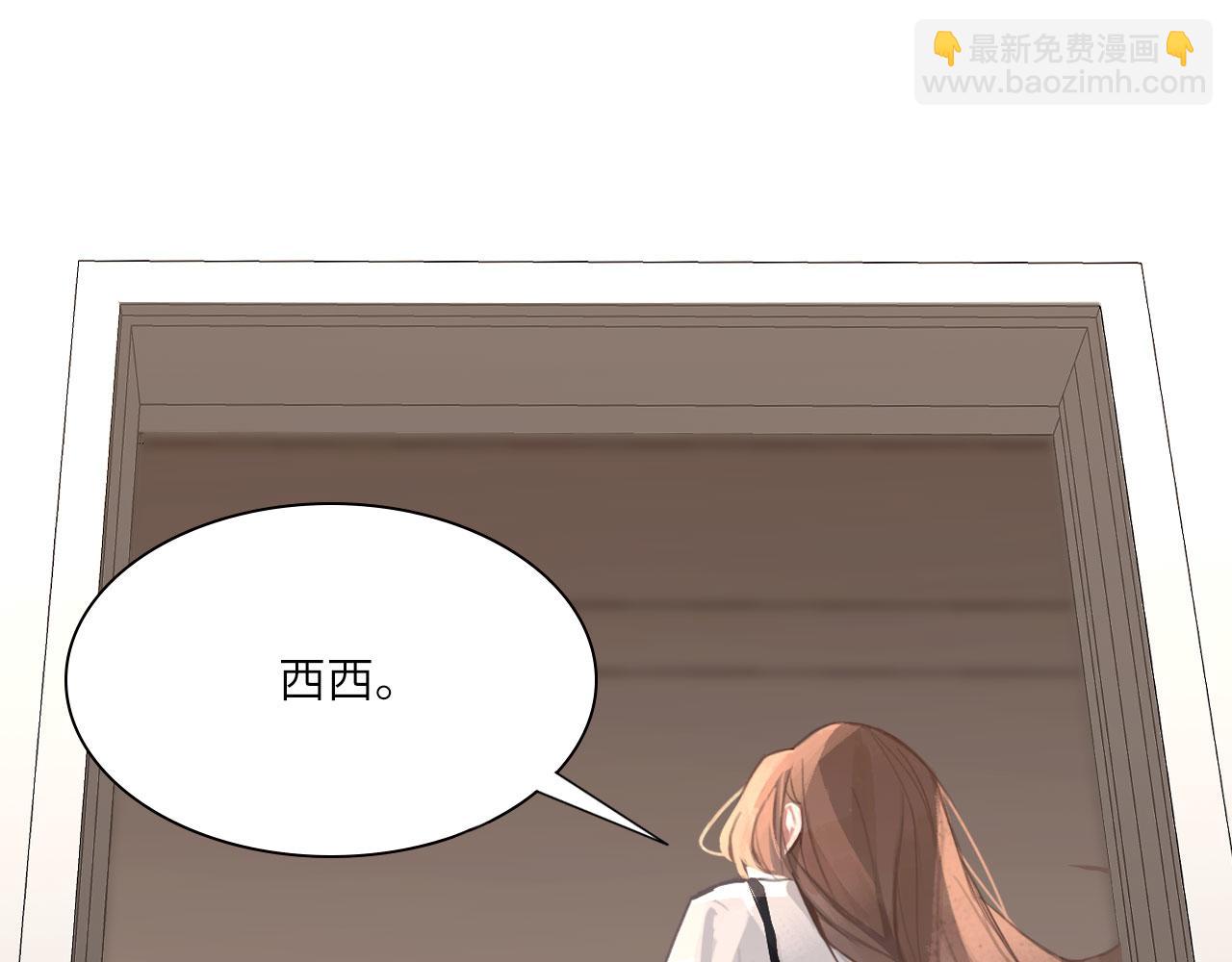 025&mdash;&mdash;等待(1/3)-第26话