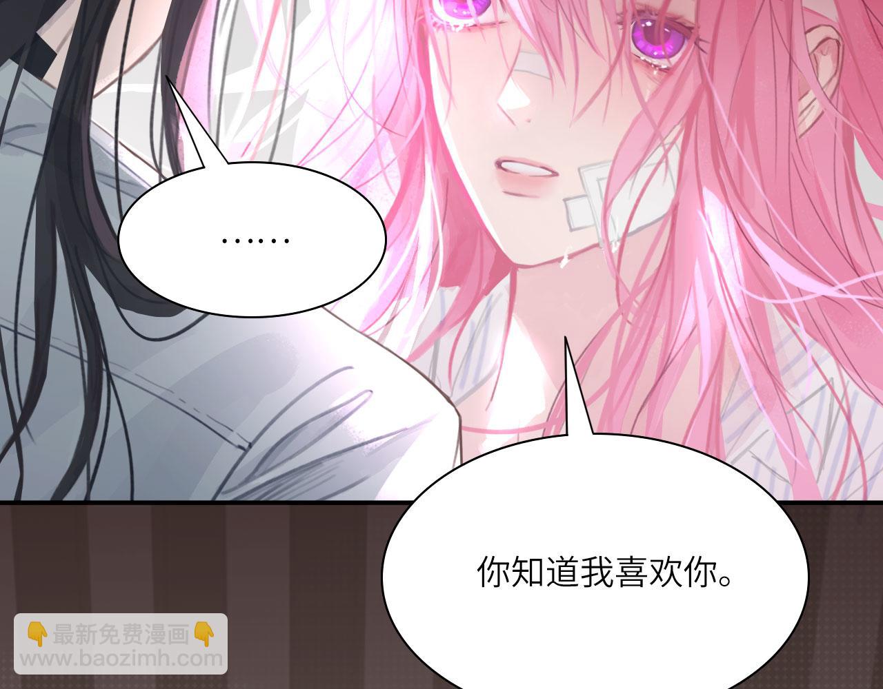 027&mdash;&mdash;多了解你一点(1/2)-第28话