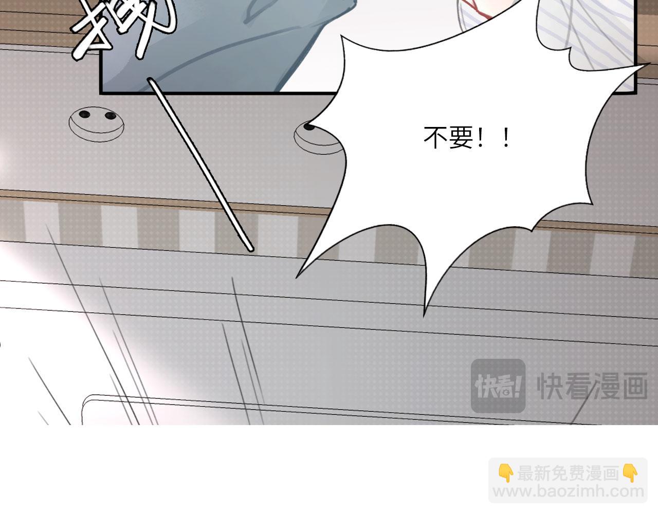 027&mdash;&mdash;多了解你一点(1/2)-第28话
