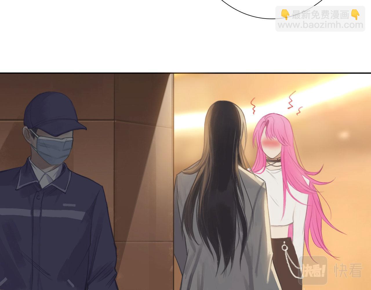 004&mdash;&mdash;近距离接触(1/2)-第4话