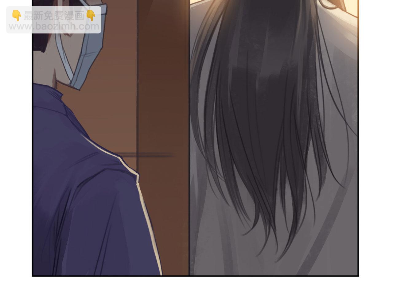 004&mdash;&mdash;近距离接触(1/2)-第4话
