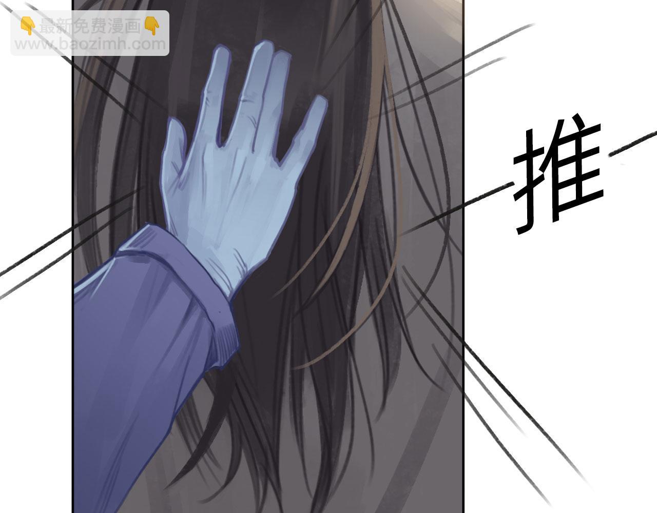 004&mdash;&mdash;近距离接触(1/2)-第4话