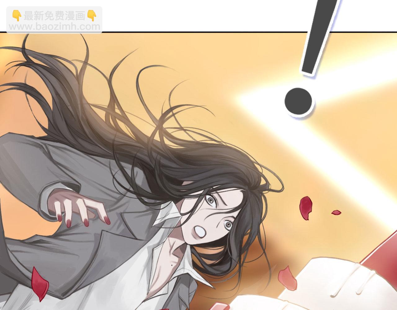 004&mdash;&mdash;近距离接触(1/2)-第4话