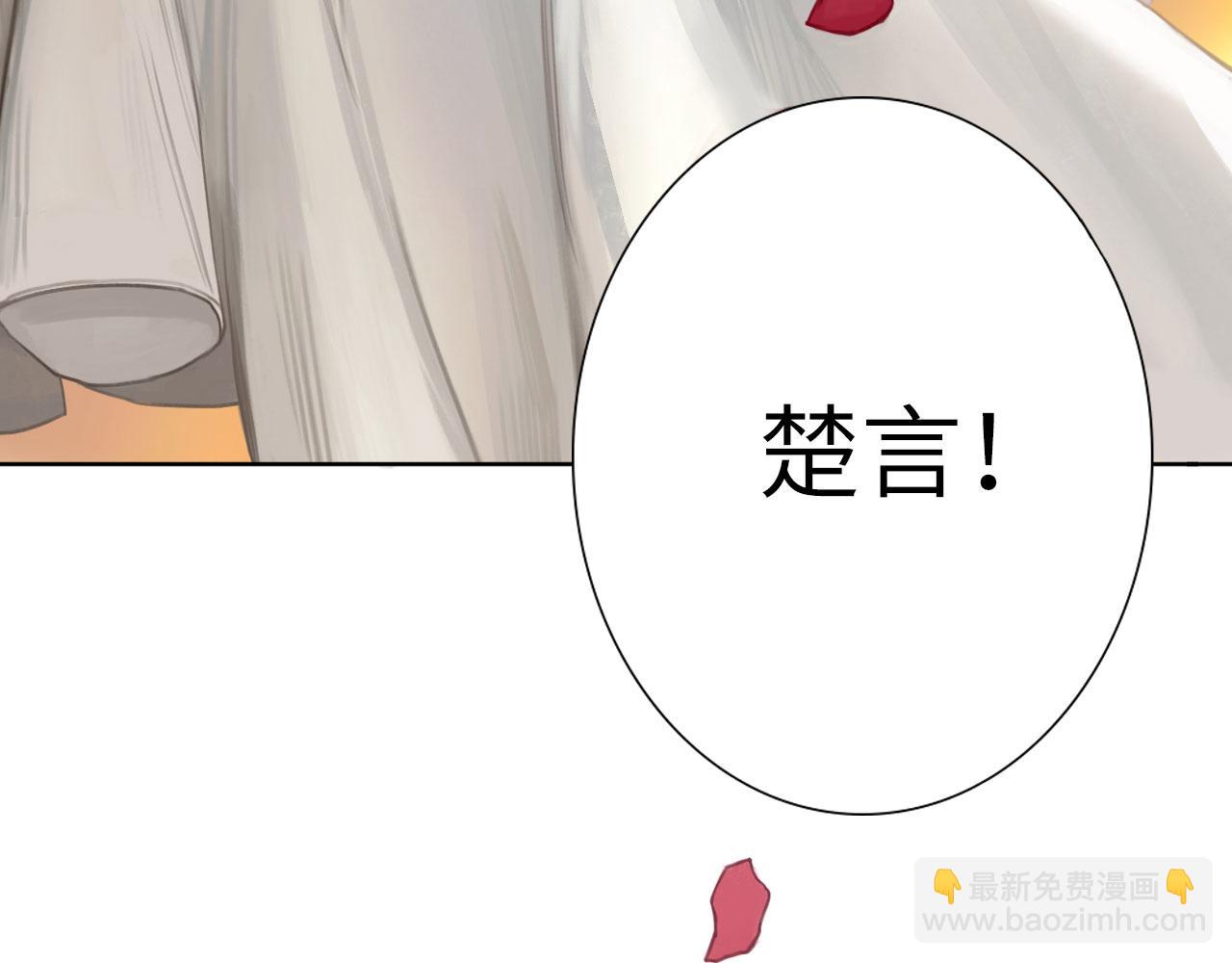004&mdash;&mdash;近距离接触(1/2)-第4话