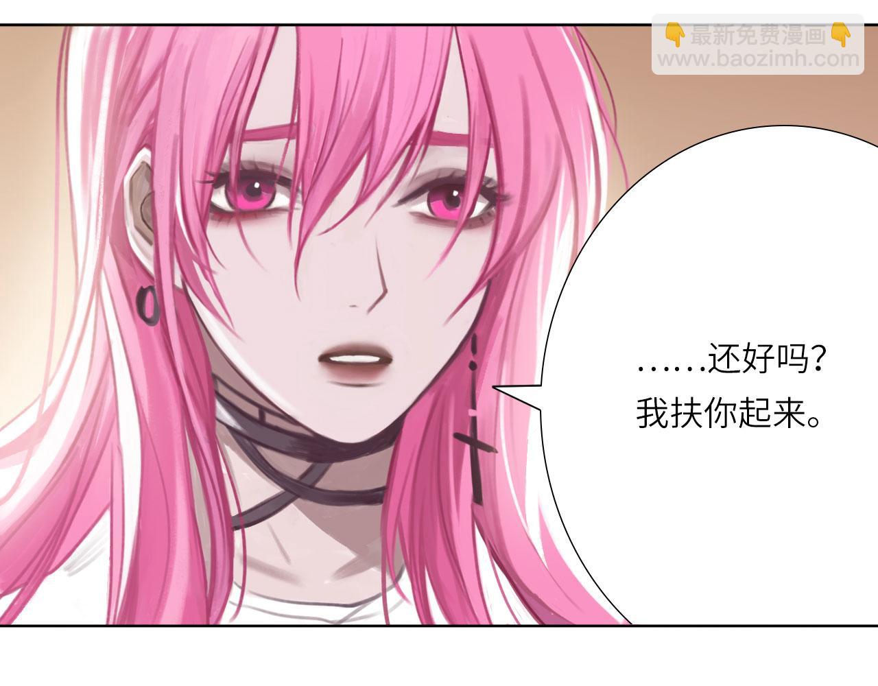 004&mdash;&mdash;近距离接触(1/2)-第4话