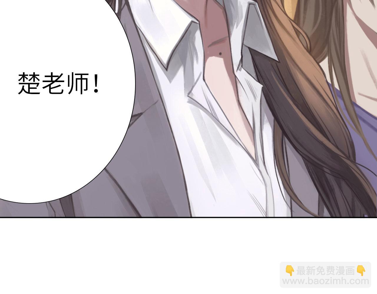 004&mdash;&mdash;近距离接触(1/2)-第4话