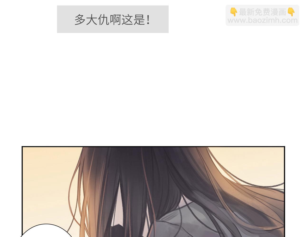 004&mdash;&mdash;近距离接触(1/2)-第4话