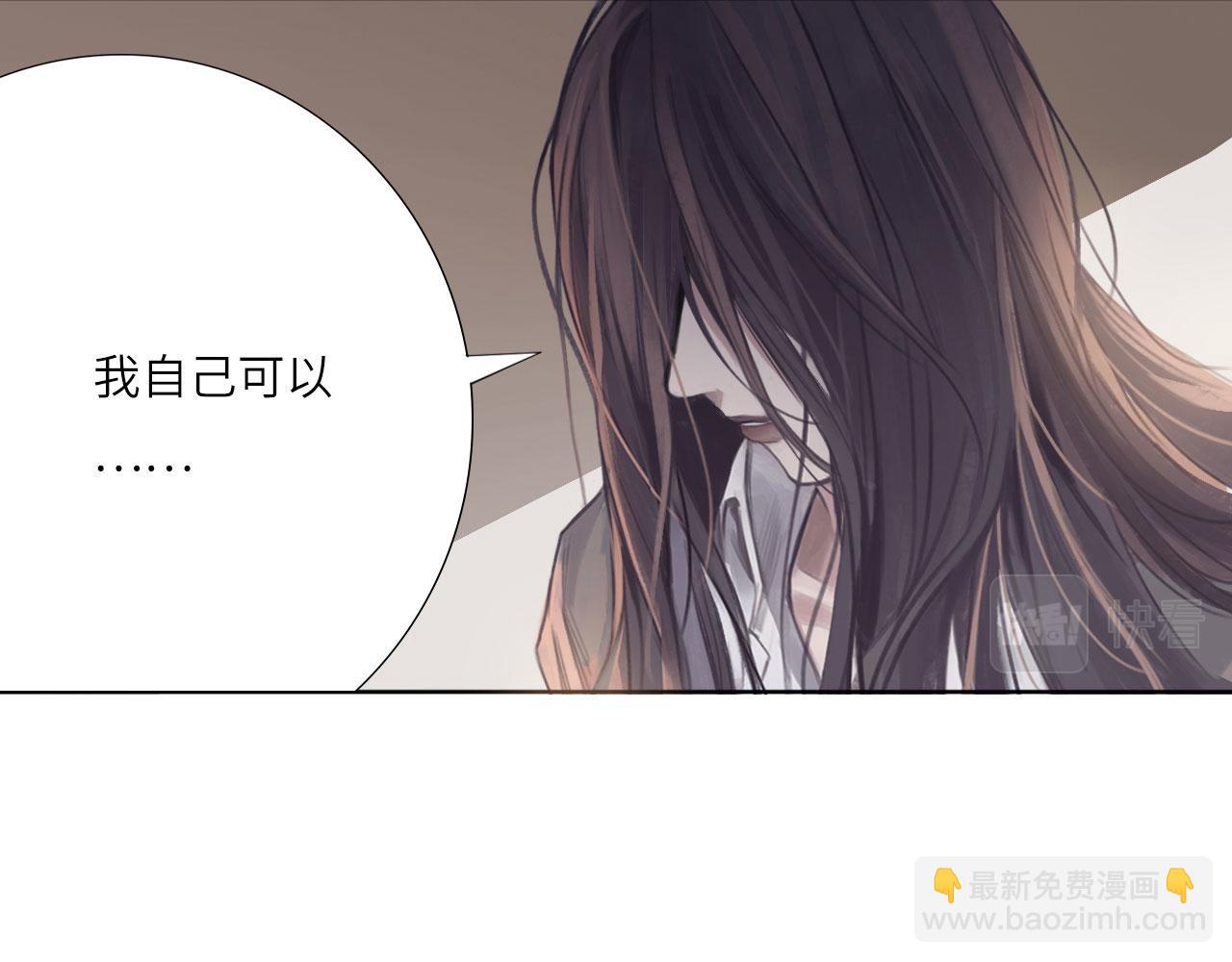 004&mdash;&mdash;近距离接触(1/2)-第4话