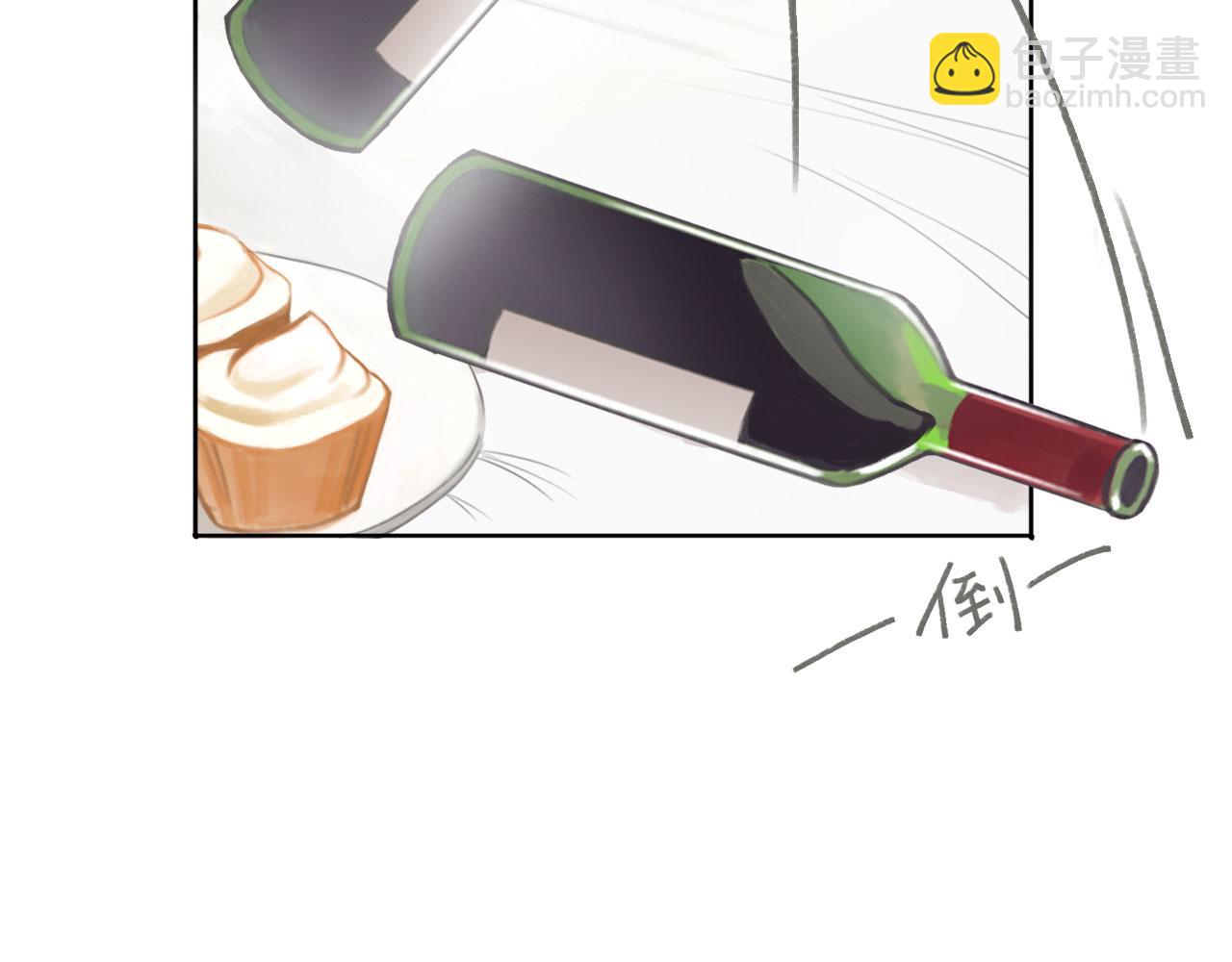 004&mdash;&mdash;近距离接触(1/2)-第4话