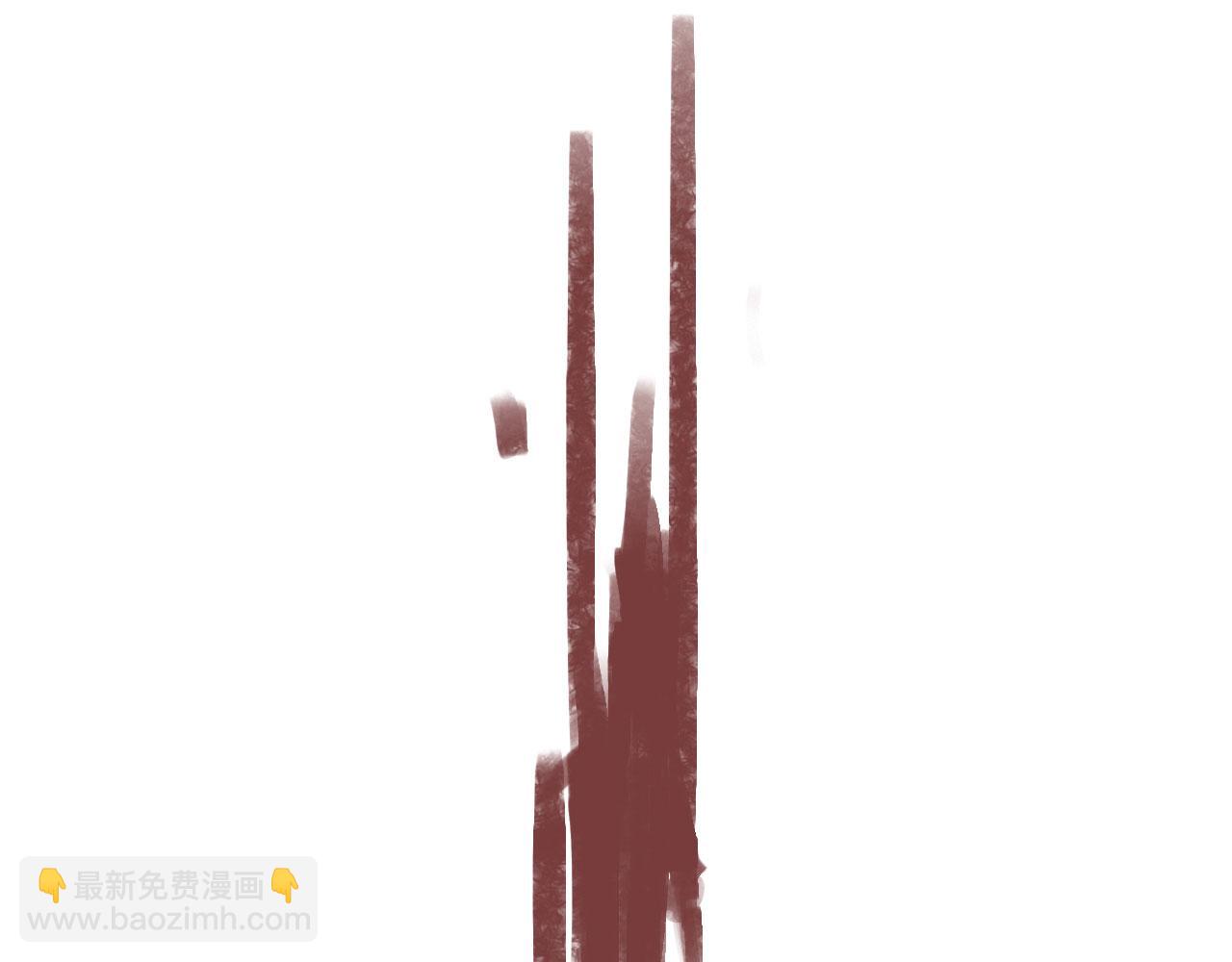 004&mdash;&mdash;近距离接触(1/2)-第4话