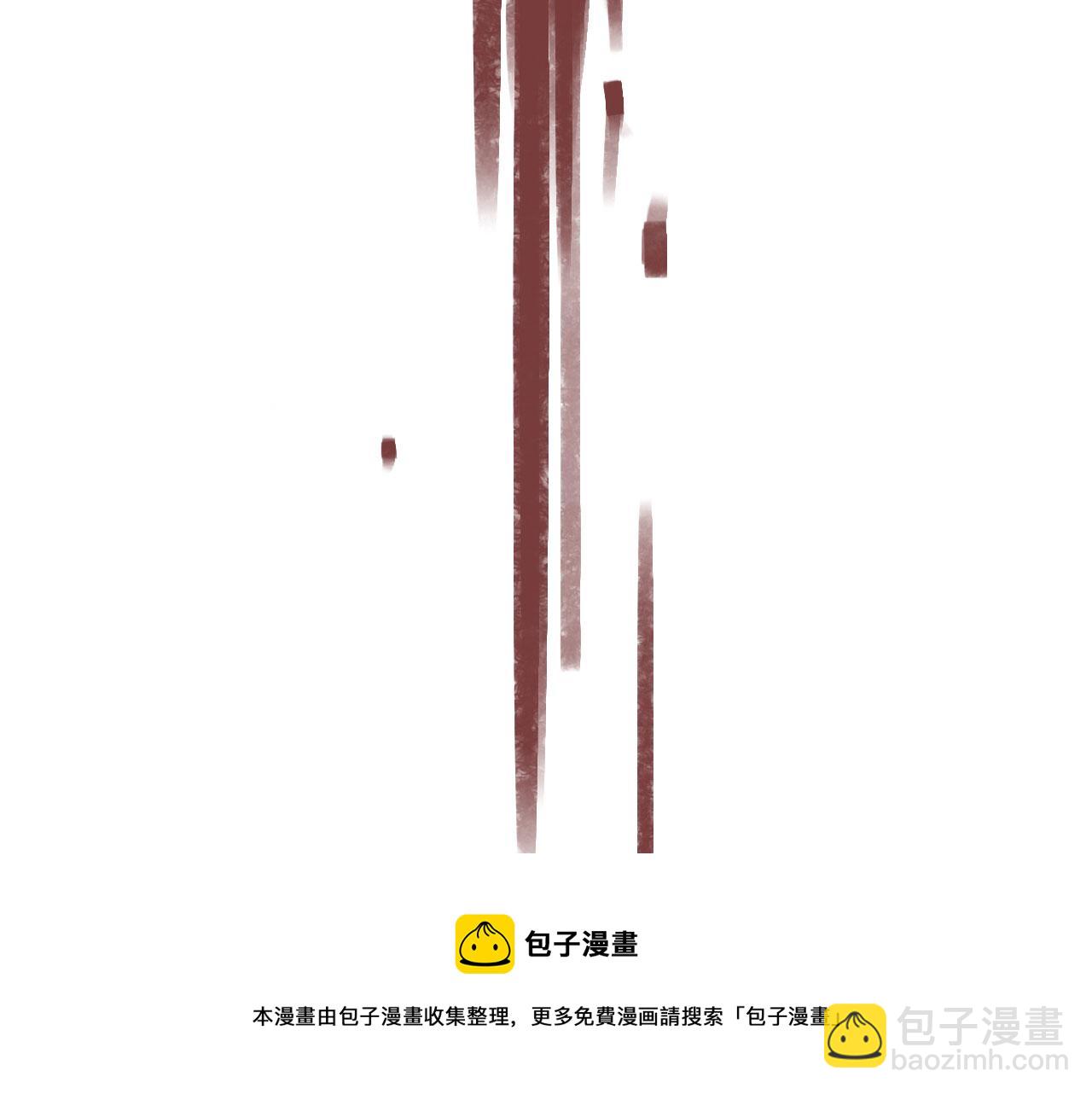 004&mdash;&mdash;近距离接触(1/2)-第4话